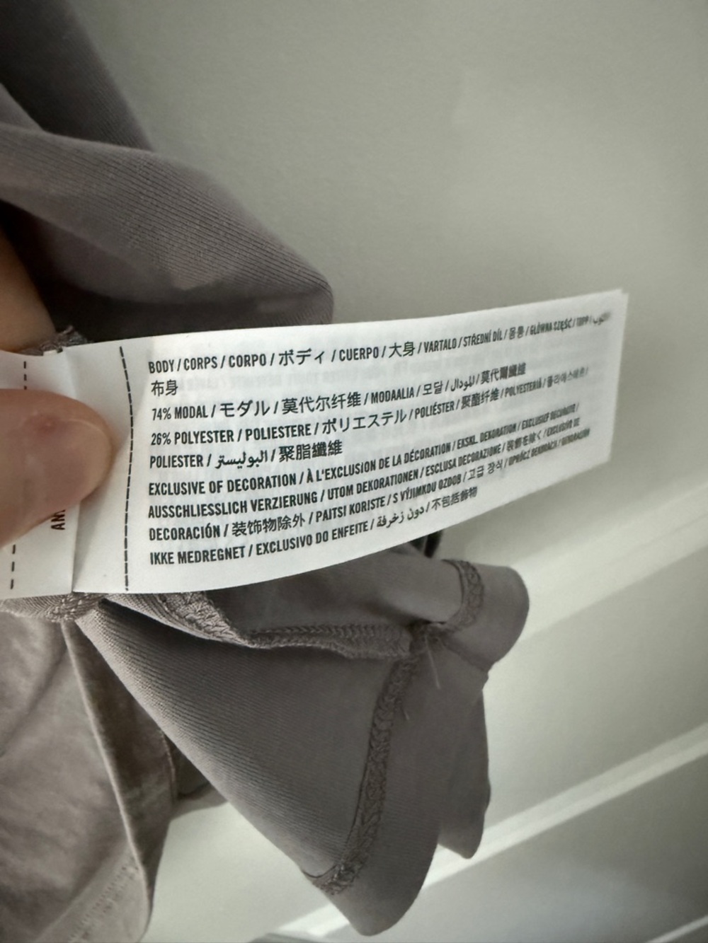 Abercrombie & Fitch soft Drape grey taupe easy tee - Picture 3 of 4